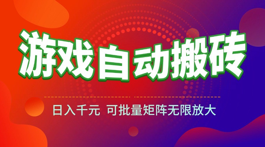 152019tv6ro4z3dmxjom6g.jpg