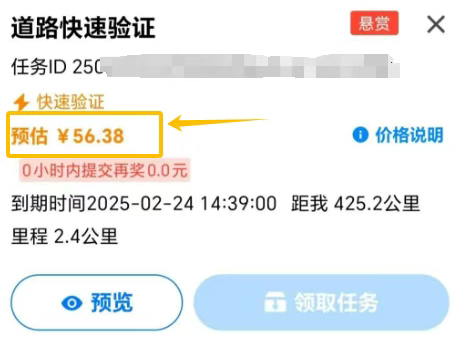 180255zxn6im07goxzxsgl.png
