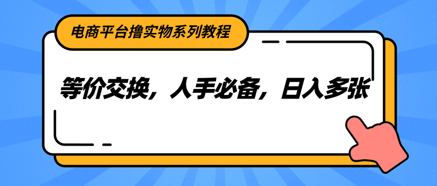 211024ucwz9zhf95dhf7z9.png