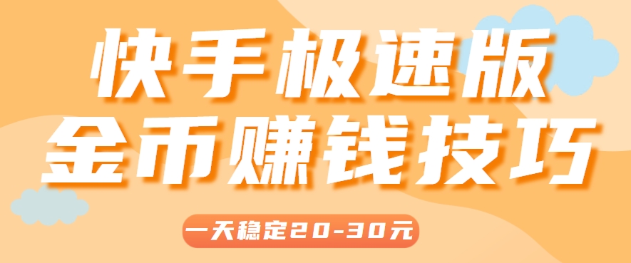 212326i4xewqepz8eesqq8.png