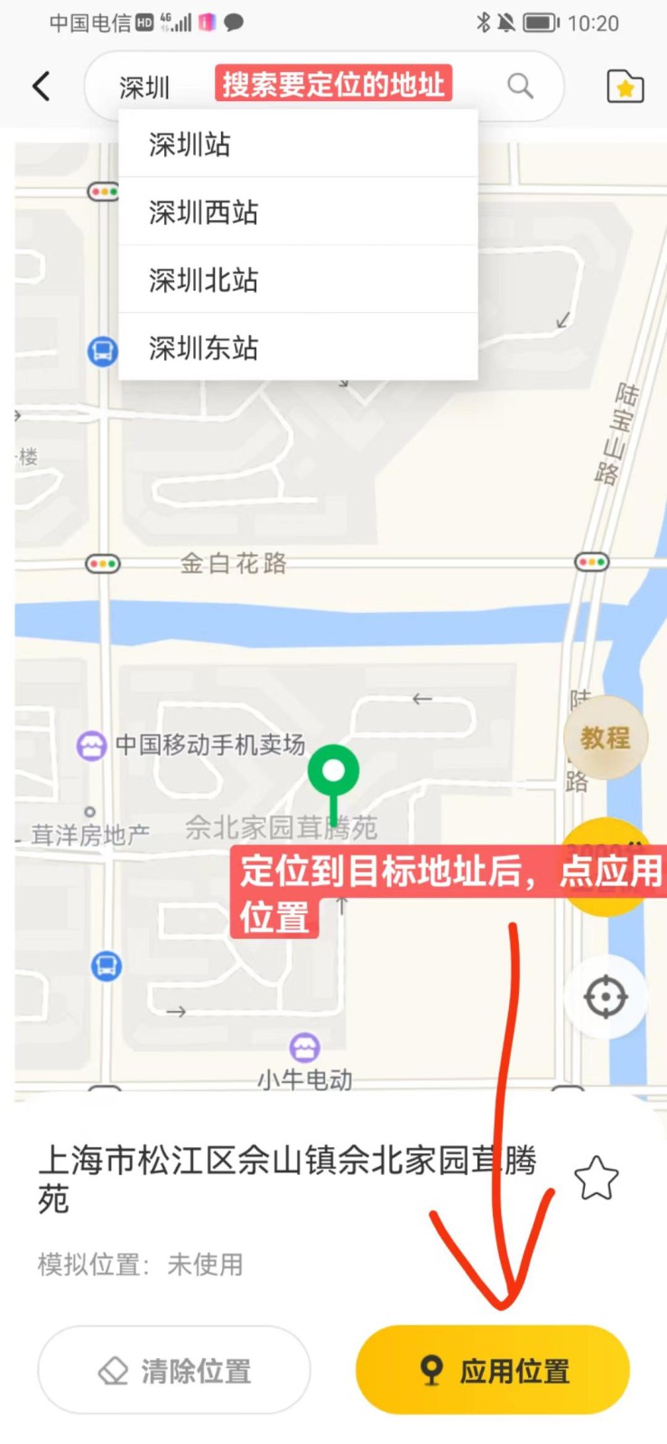 153323rbwaau5s0mc52fe0.jpg
