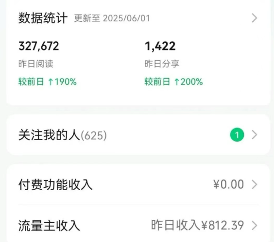 235007bwd57isgzwiv3vz3.png