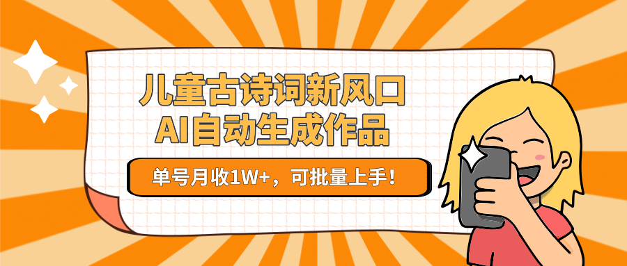 005504llcyw98yffc84an8.png