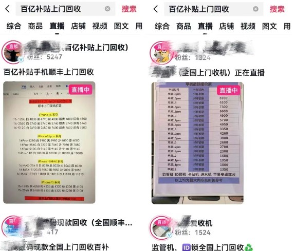 182726ycvc8kj8ucgkj1o9.jpg