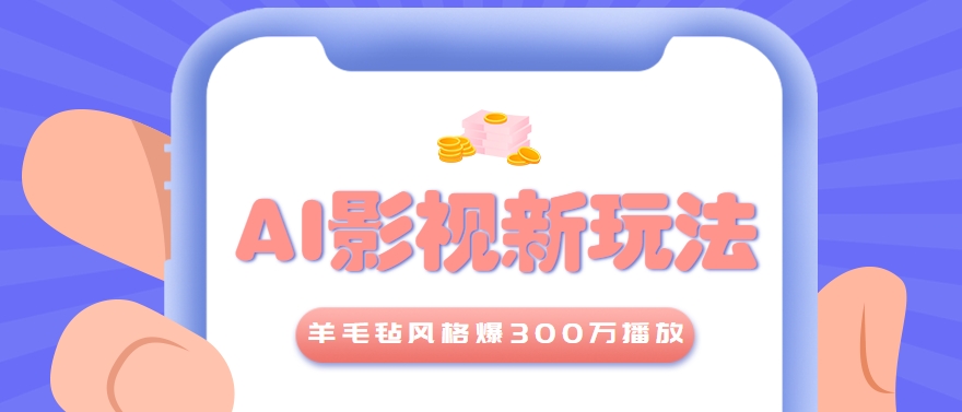 192509dqq387u50p5q8hho.png