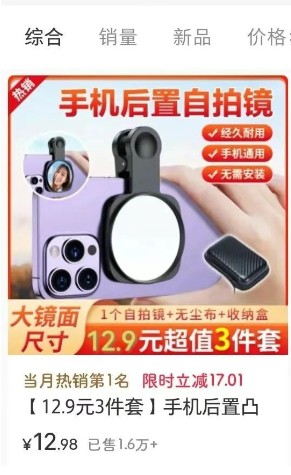 225142sai6upo9wkuublr9.jpg