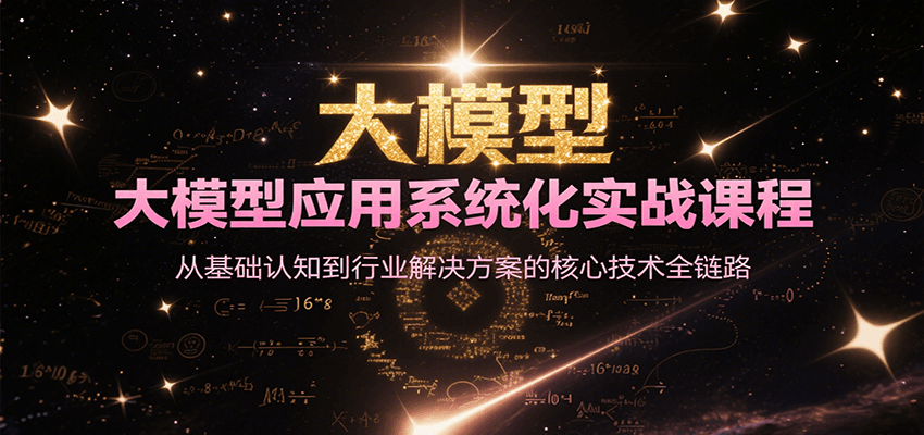 200826yfv84dejiifkixk8.png