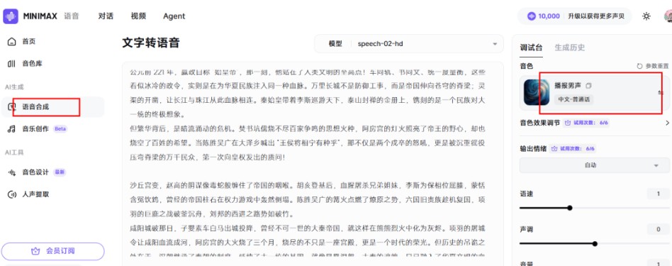 152007qm3wbzsbpv3u3wra.jpg