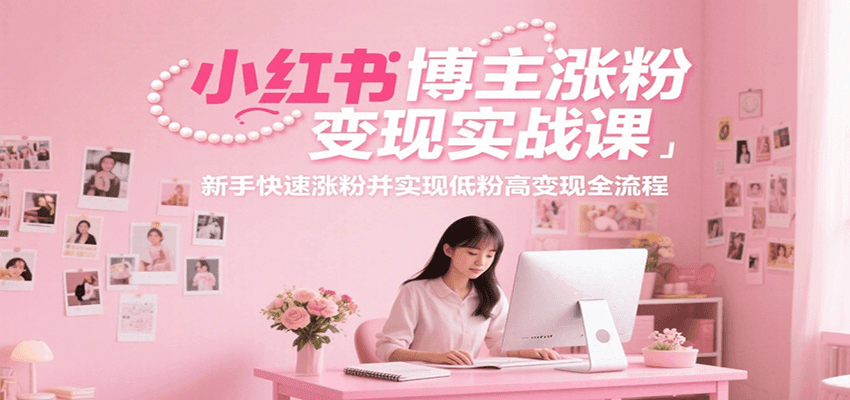 005514wu6m11gurrk6yxmp.png