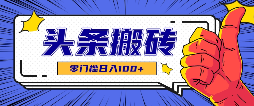 125504gddxk1edommmdpl0.png