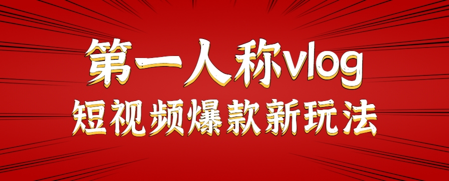 223231j99l19vx17x6tt27.png