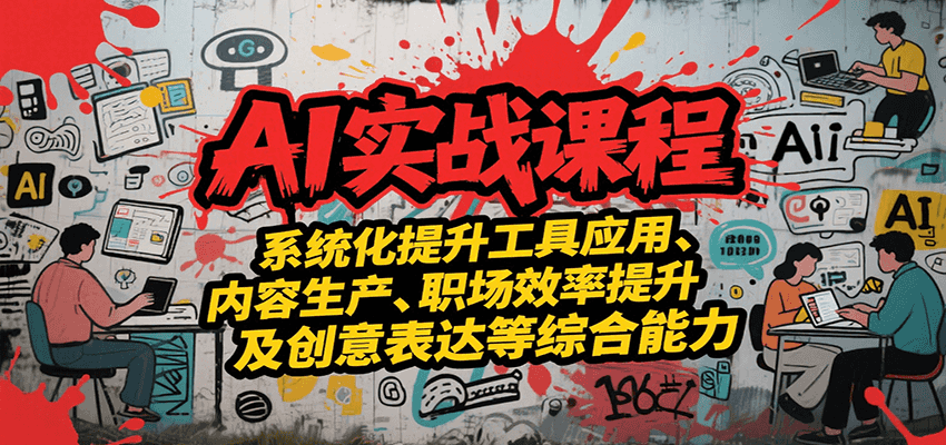 201006lu7icca422ipqhls.png