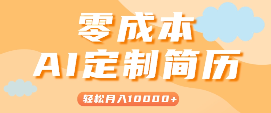 150223w279925i92k7njt0.png