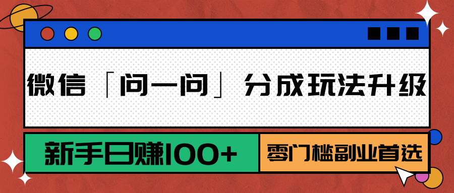 002504tibjj66bpb9c9jo9.png