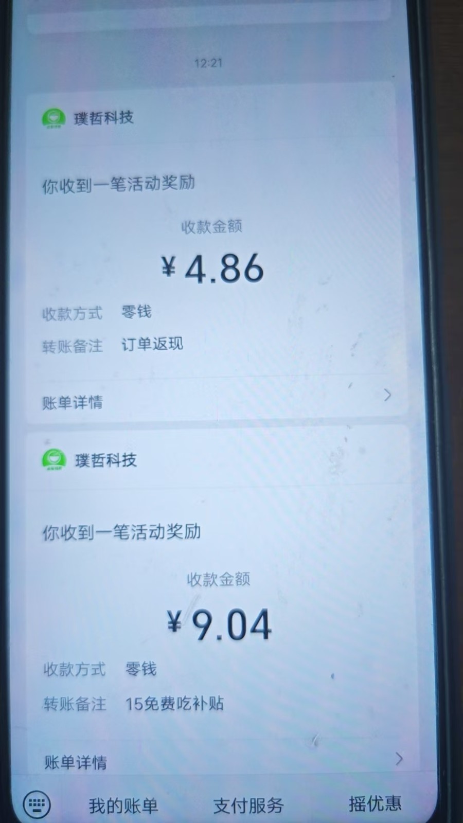 215504cai22qg35q5ecg55.jpg
