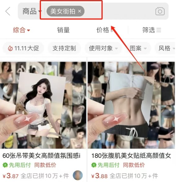 200006d8b2cty2x8y88xqw.jpg