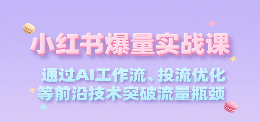 211514dmowk720kmgkgmwt.png