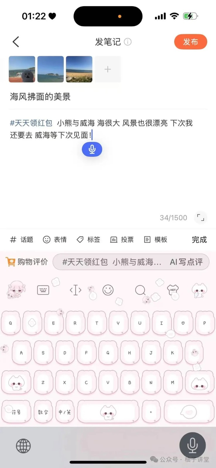 211002ea0xgeou0qkglalj.jpg