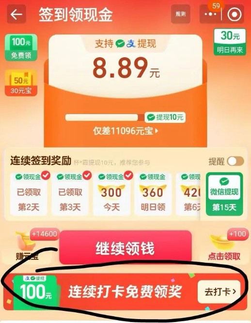 161304gz744o374j5jmjll.jpg