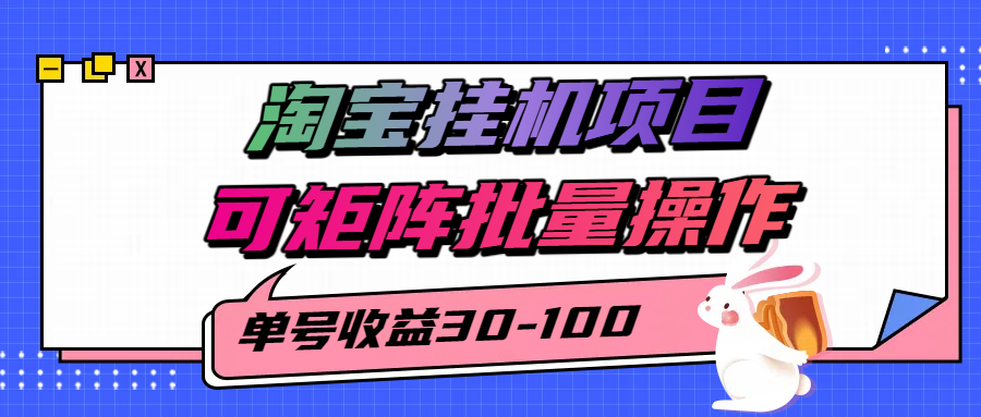 095004fkfc7g7r32fvywgn.png