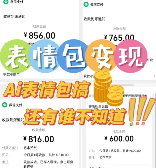 163128sdjwbaewjnwr75pw.jpg