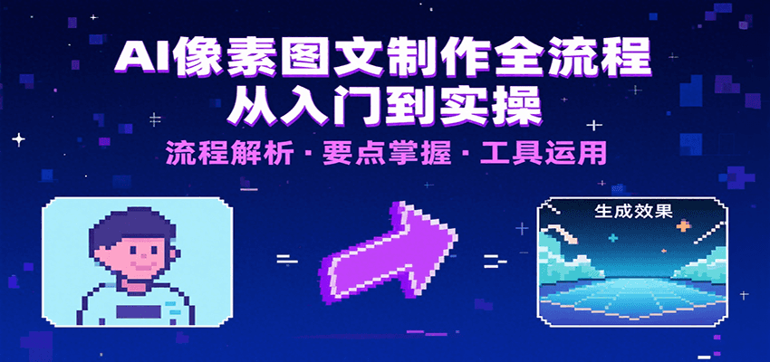 214049jsx2xsvr3sg2rubr.png