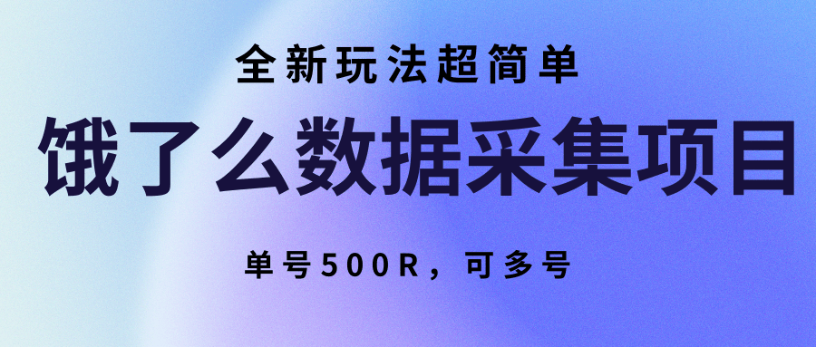 152513xsz2sf9poxor2zwr.png