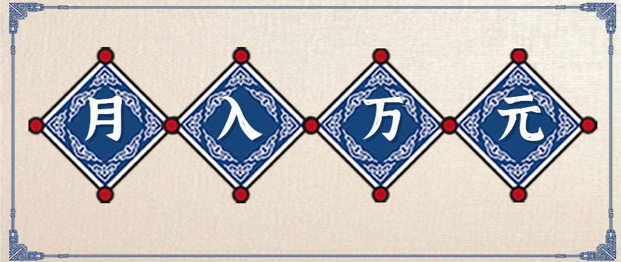 131502ynsggaskk7skggka.png