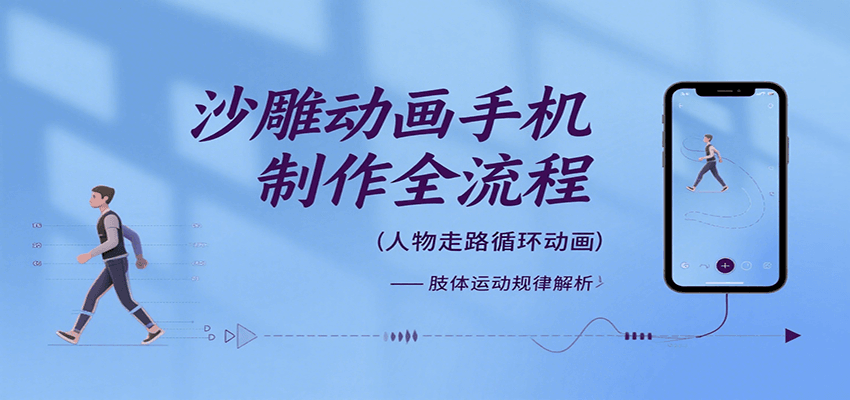 152610glw7m7injlmjeslu.png