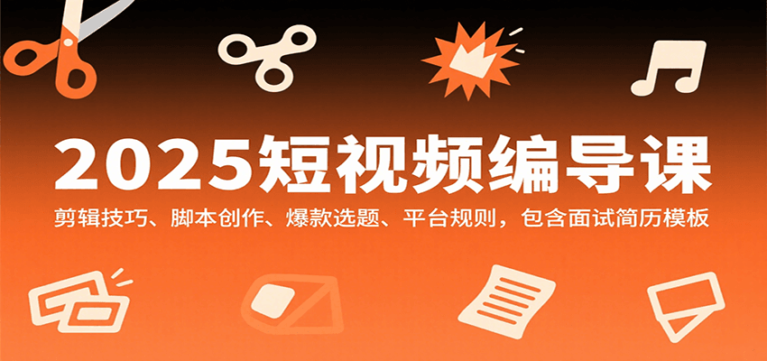 161531toadz7osa3do3on5.png