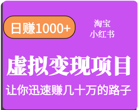 012617vjng00050txgz58r.png