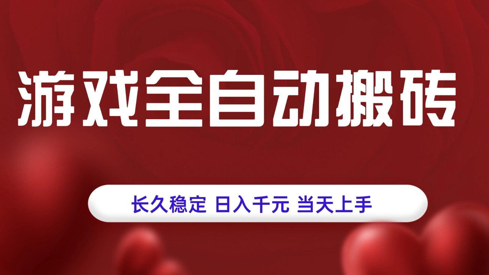 211523irr2r5re42m468n2.jpg
