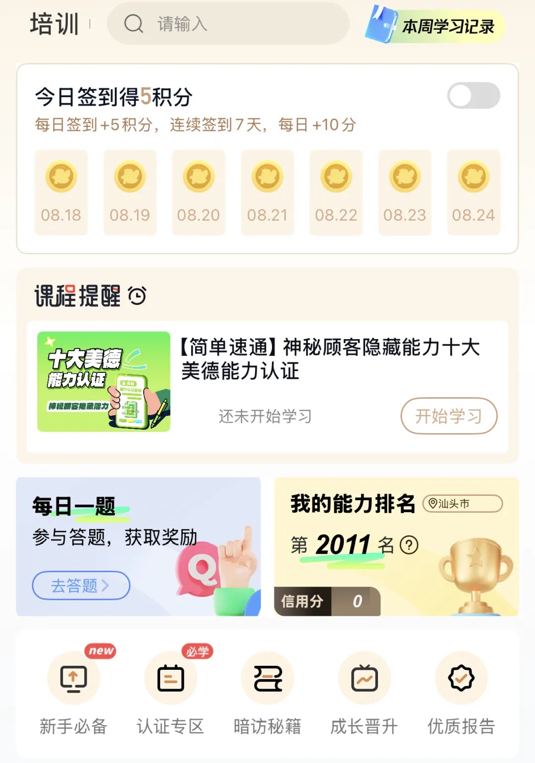 205012l0m9t81fm9gt09c5.jpg