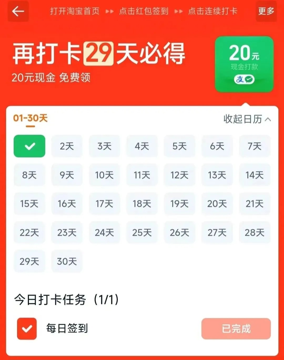 205512b5fuqcihny6fy0c5.jpg