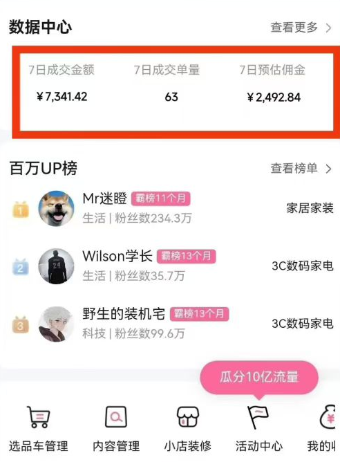 182506gpnf2zsume9puo95.png