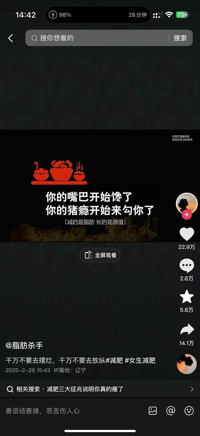 155509uwkjr8he8tt05066.jpg