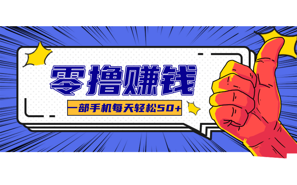 052108z43z82jj9mipj9cg.png