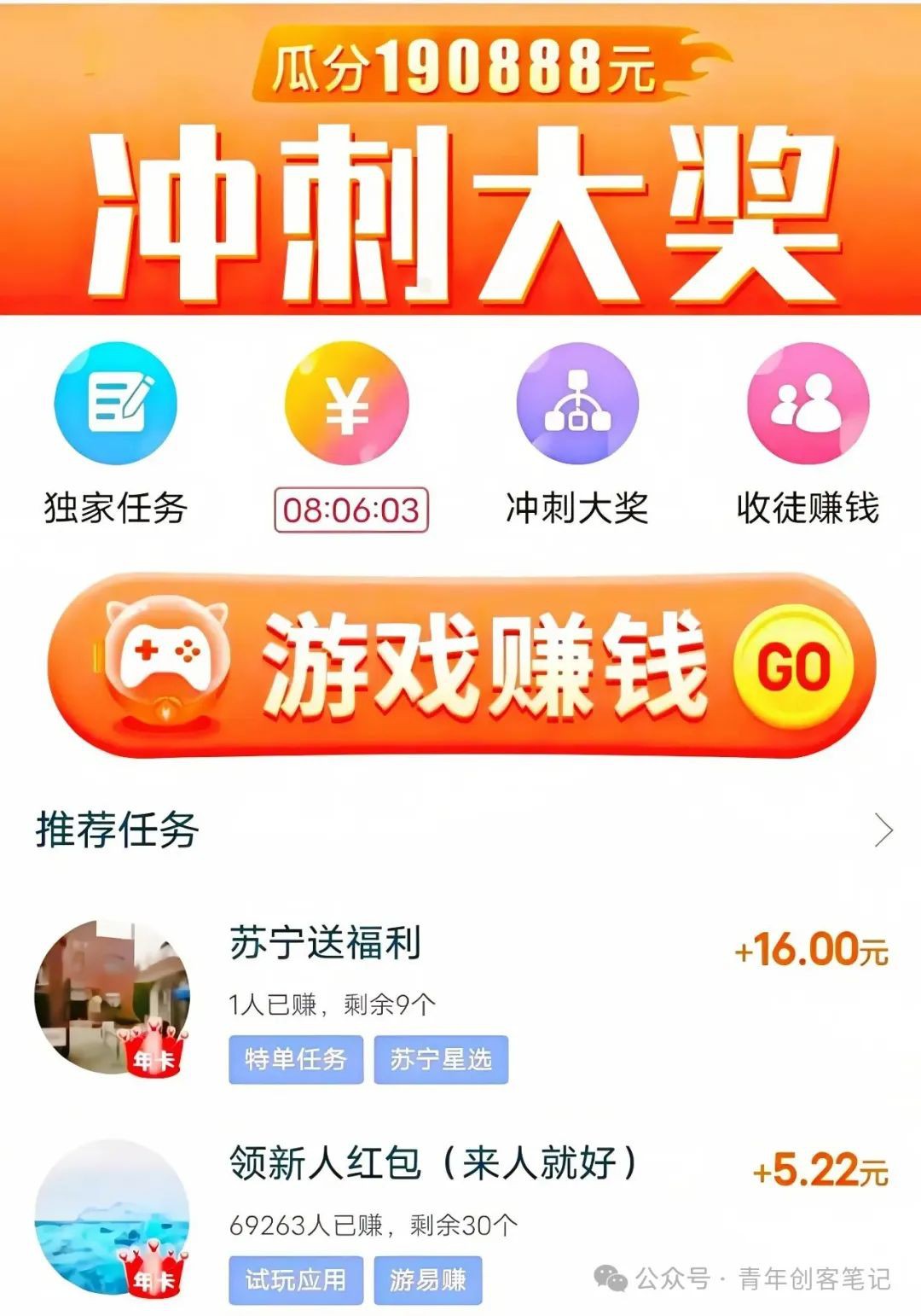 172418exb9gzmqwz08bb00.jpg