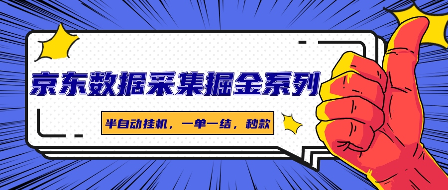 023847yn47tgq44tzy9q9t.png