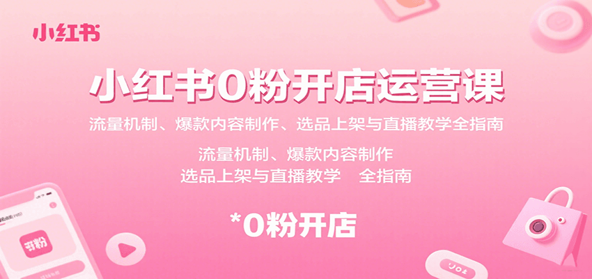 045047dlg7gmeupkgukbum.png