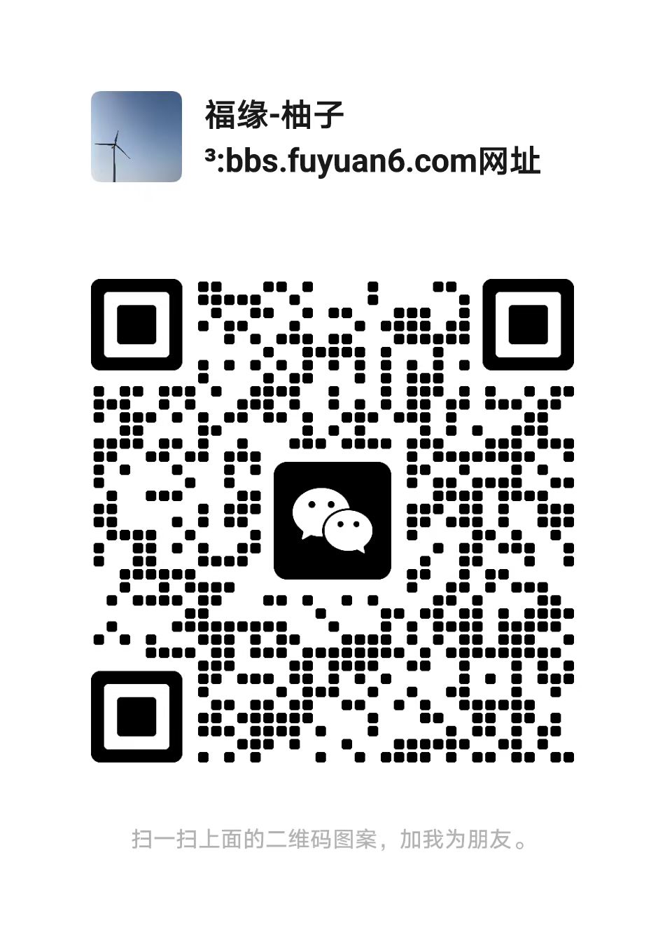 164245rr8wsavhkq3guoah.jpg