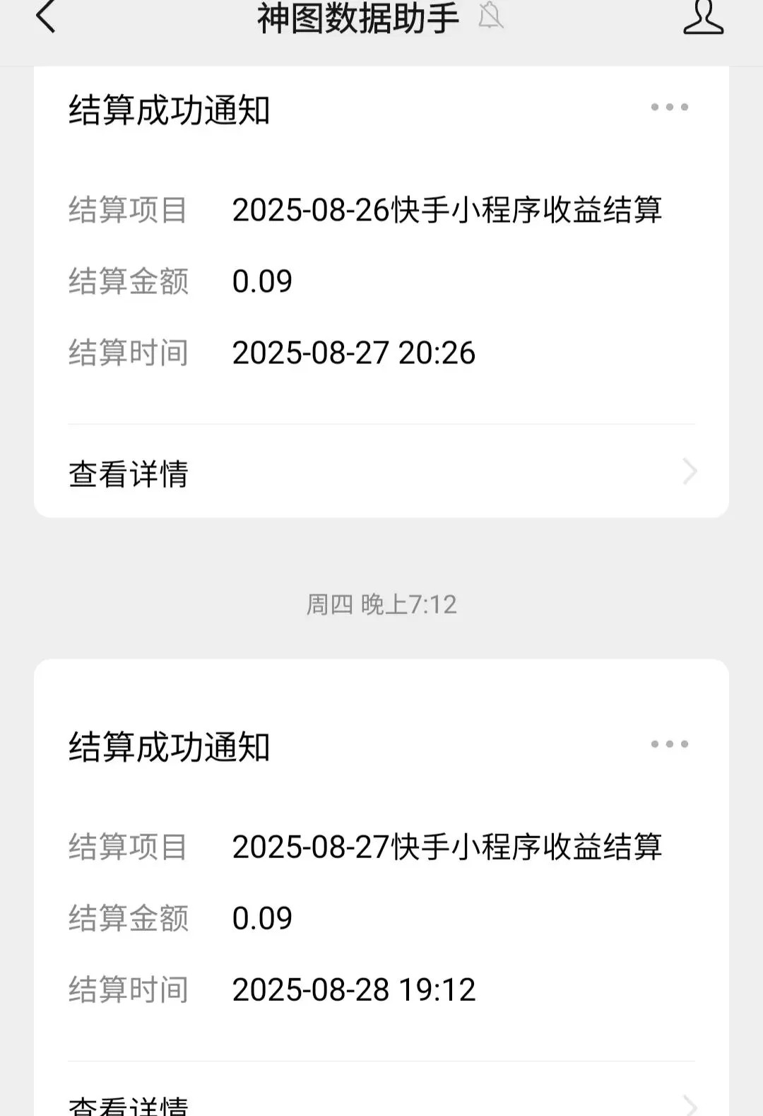 231507gtbpwbndpjp22wbo.jpg
