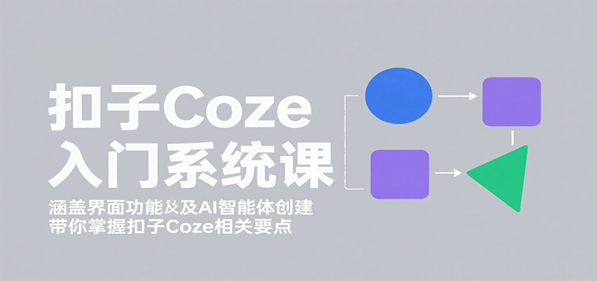 233035p4ttedrey8rc9lye.png