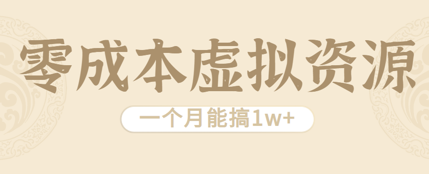 114006c0n0zcys78wjjjc3.png