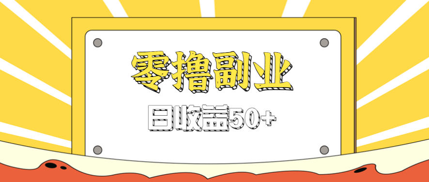 133545z11dui4occetetic.png