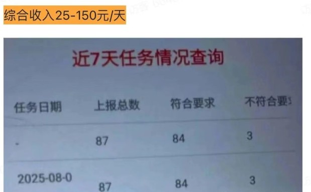 145014yike8mh1zbe1kqjc.jpg
