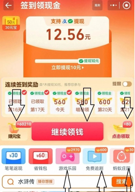 163022uuesebsbxx6sr6oo.jpg