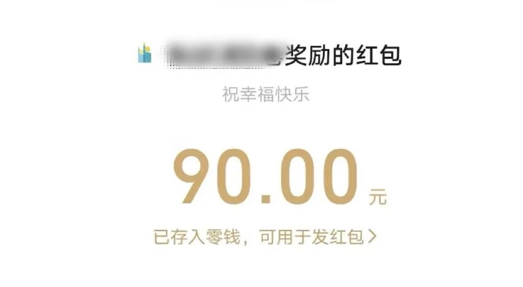 103501a38jijevtpiv0p9s.jpg