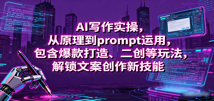210016j0n955kjzm90jm99.png