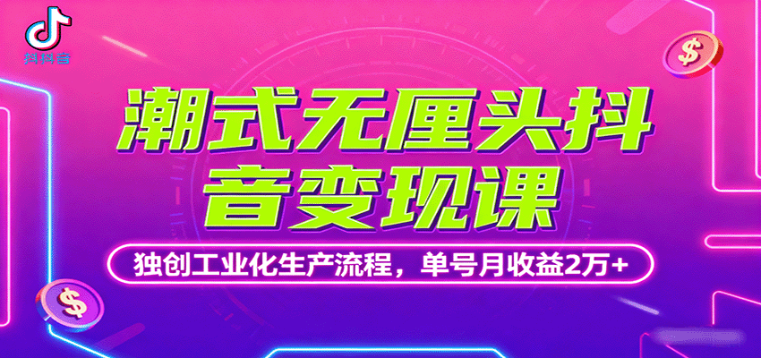 233407oezyoy28v8065662.png